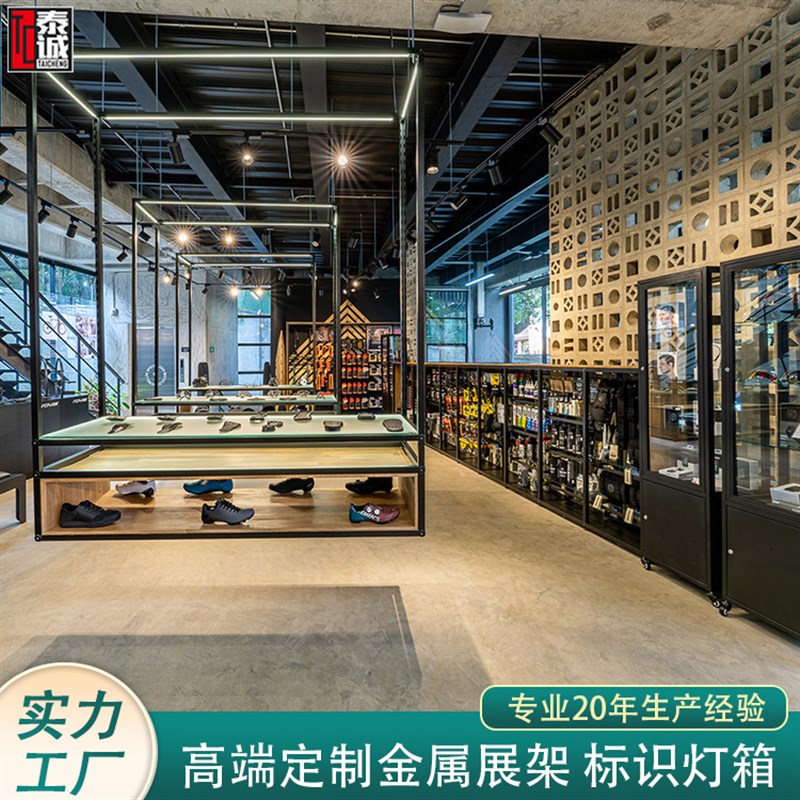 户外装备店变速单车黑色展示台初学者自行车流R水台代步车中岛展