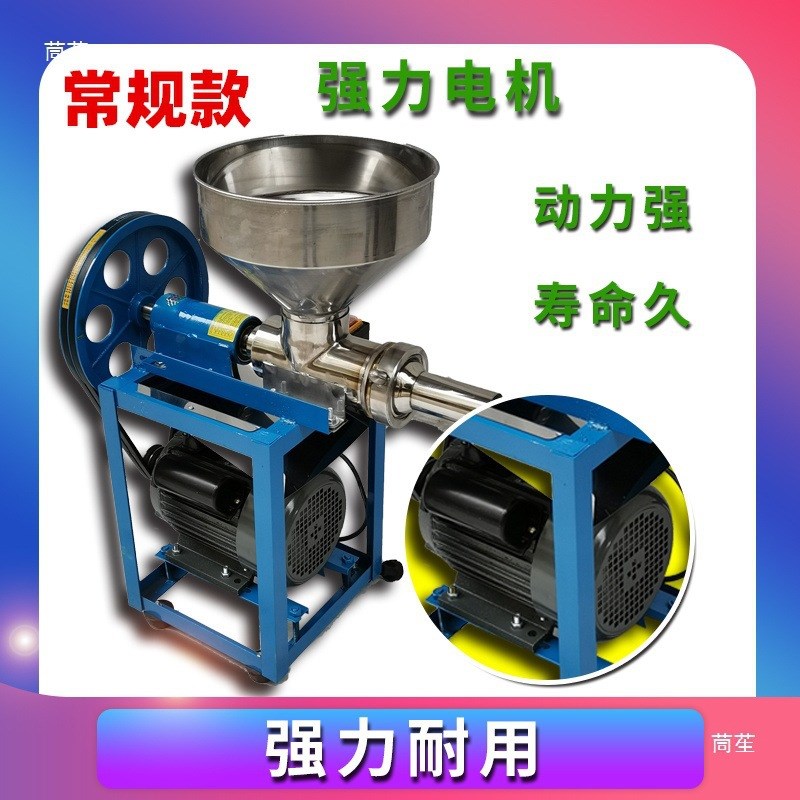 打糯米糍粑机家j用新款全自动迷你糯米手工商用年糕机做糍粑机器