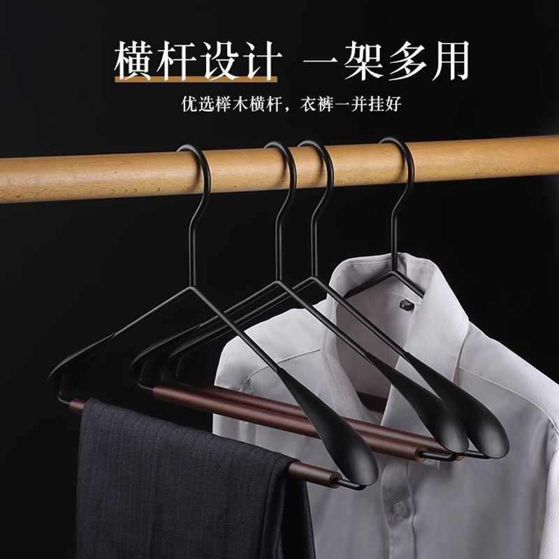 轻奢实木铁艺宽肩衣架样板衣柜衣帽间木质家用大衣挂撑