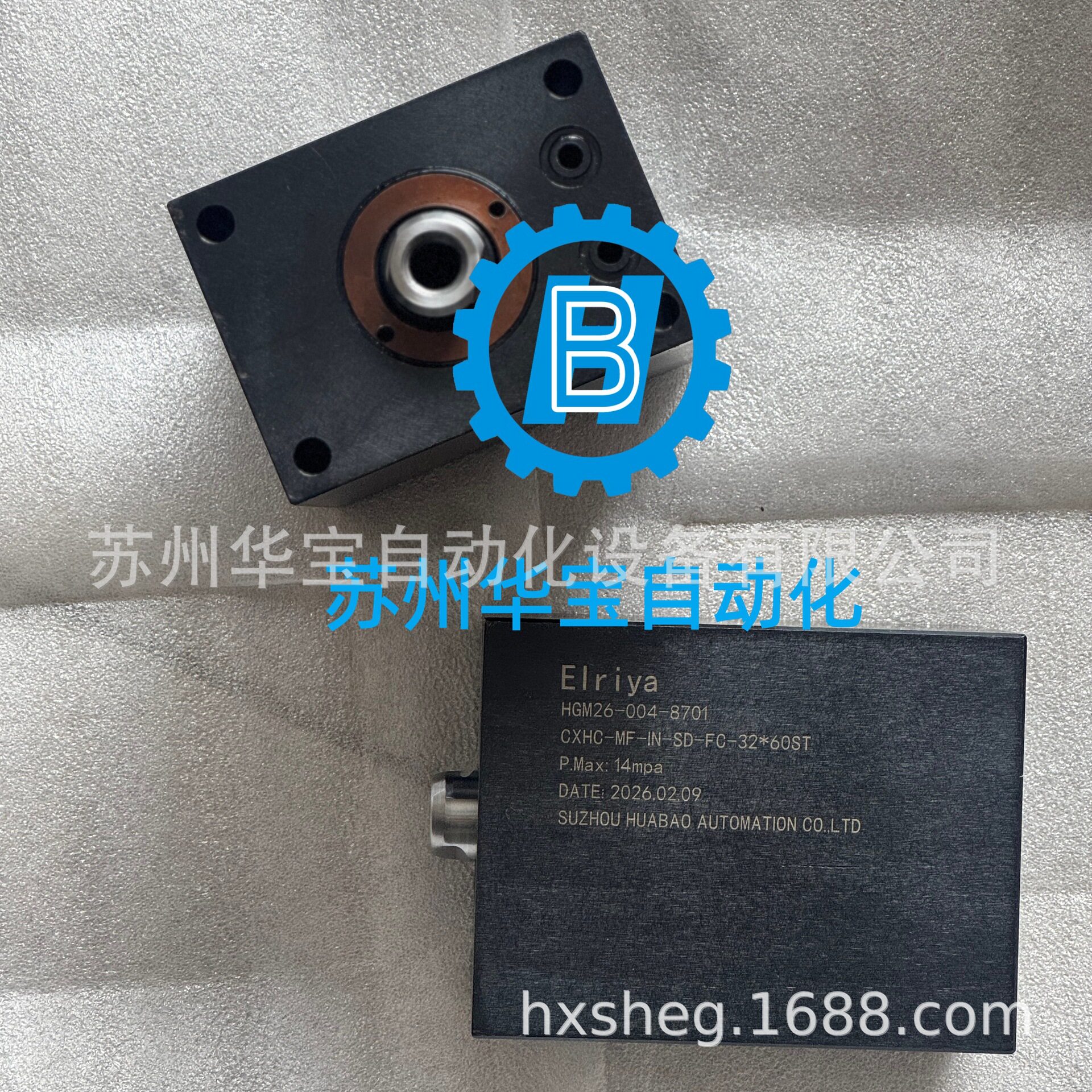 ELRIYA华宝油缸MGHO-DJ-ZB-TA