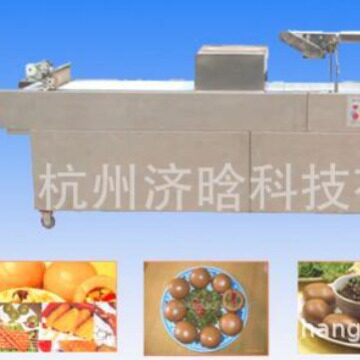 商用杂粮窝窝头机高效省力