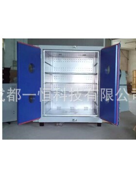 成都JC101-6AS工业烘z箱电热鼓风干燥箱双开门烤箱不锈钢