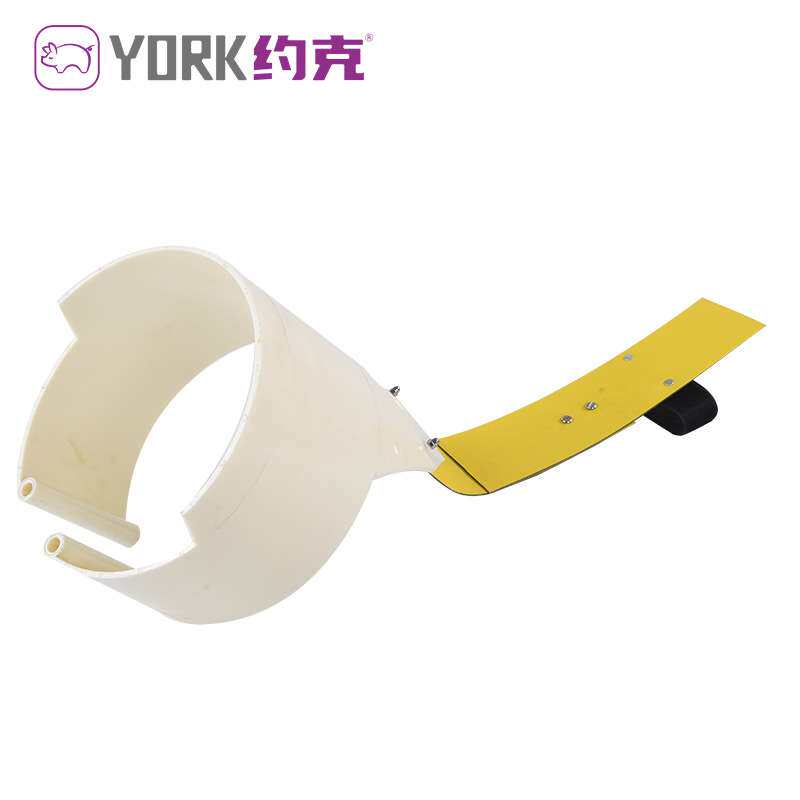 约克 (YORK) 猪用输精夹环抱式自动输精背夹美式输精支架一套