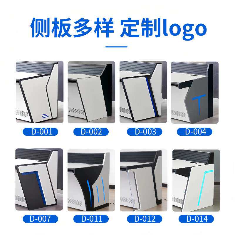 厂家直销监控台操控台电控调度台安防监控台三联指挥中心控制台