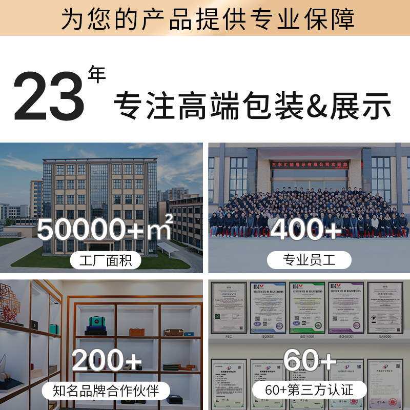 东莞厂家木盒仿古收藏箱金色图案高光泽 珠宝木盒 奢华珠宝收藏盒
