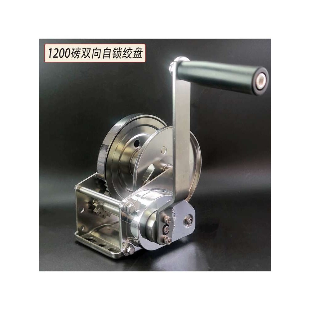 不锈钢双向自锁手摇绞盘葫芦拖车卷扬机游艇拖车用卷绳器起重新款