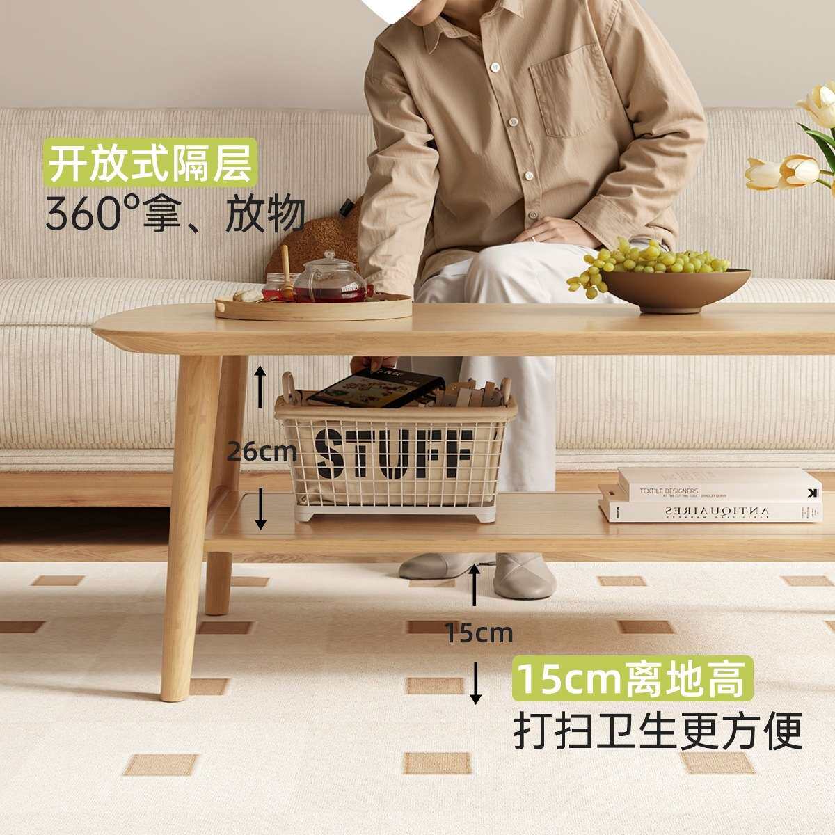 实木茶几小桌子客厅家用小户型2026新款简约现代岩板日式阳台茶桌