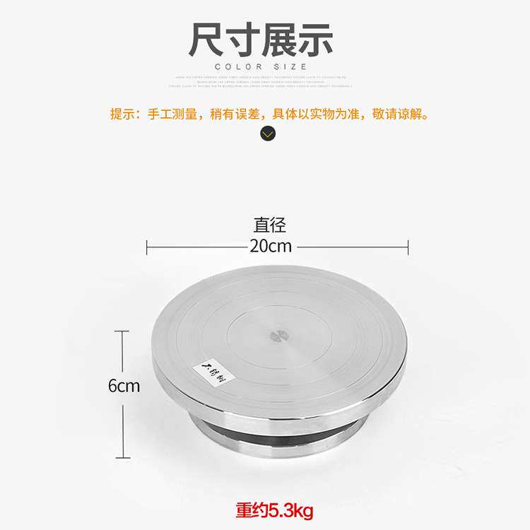 陶艺转台304不锈钢转盘雕塑手动泥塑转台绘画制陶用工具