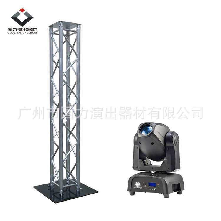 厂家直供灯光架 truss架 移动灯架 龙门架 舞台架 太空架