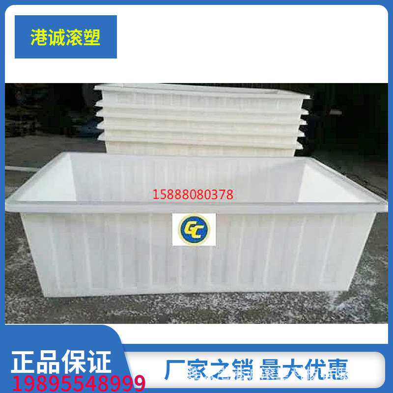 布料周转桶塑料斗车推车漂染桶印染胶桶落布车内胆牛仔厂洗水车