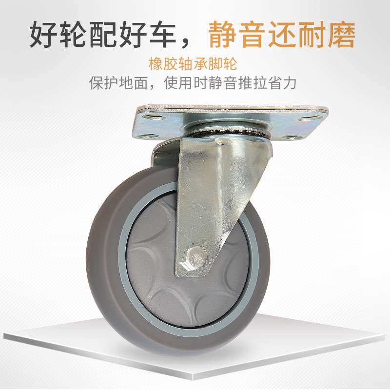 可折叠平板推货车送货车静音拉货车手拉车小推车商场拖货车搬运车
