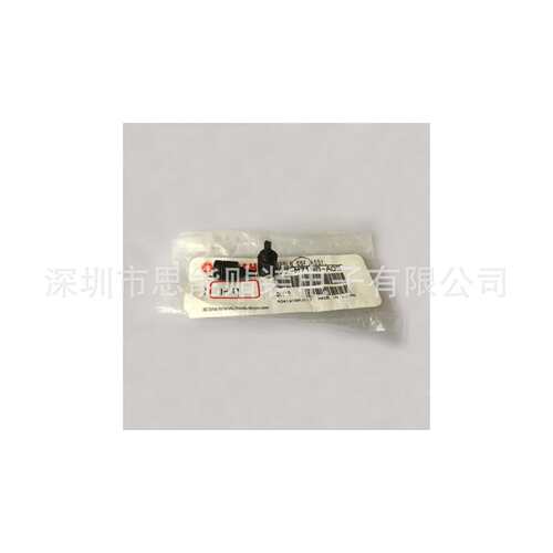 KV7-M71N6-A0X 9965 000 04756 SMT贴片机吸嘴 NOZZLE 66F 吸嘴