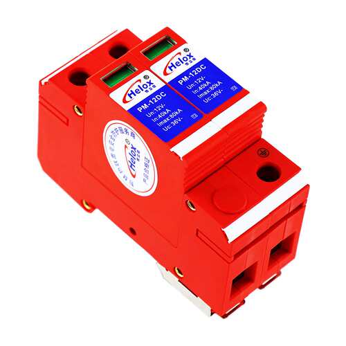 恒立信直流电源防雷器12V-36V 2P 80KA新能源T2浪涌保护器PM-12DC