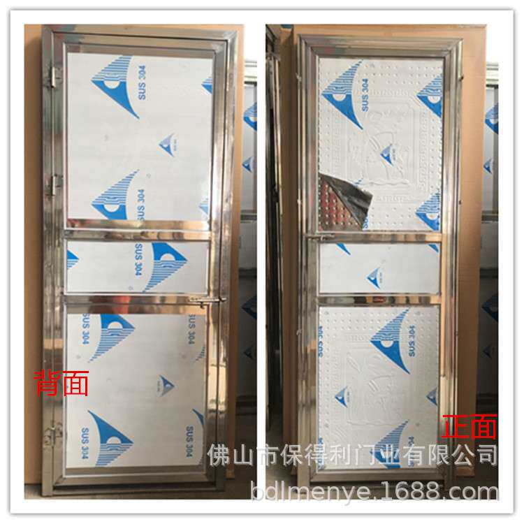 平开门佛山不锈钢防盗门封板钢进户门简易出租屋门不锈钢门