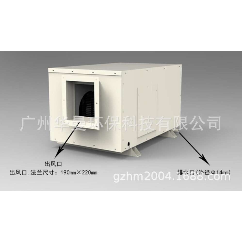 吊顶新风除湿机QD998A别墅地下泳池机房工业除湿器高温变速除湿机