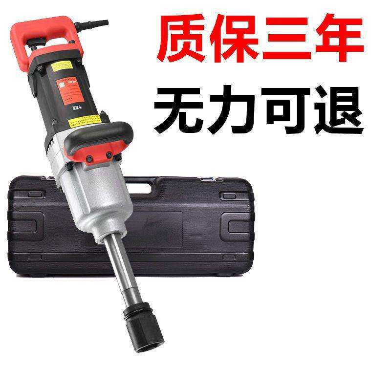 交流电220V电动扳手插电大功率冲击扳手大扭力重型电动风炮工业级