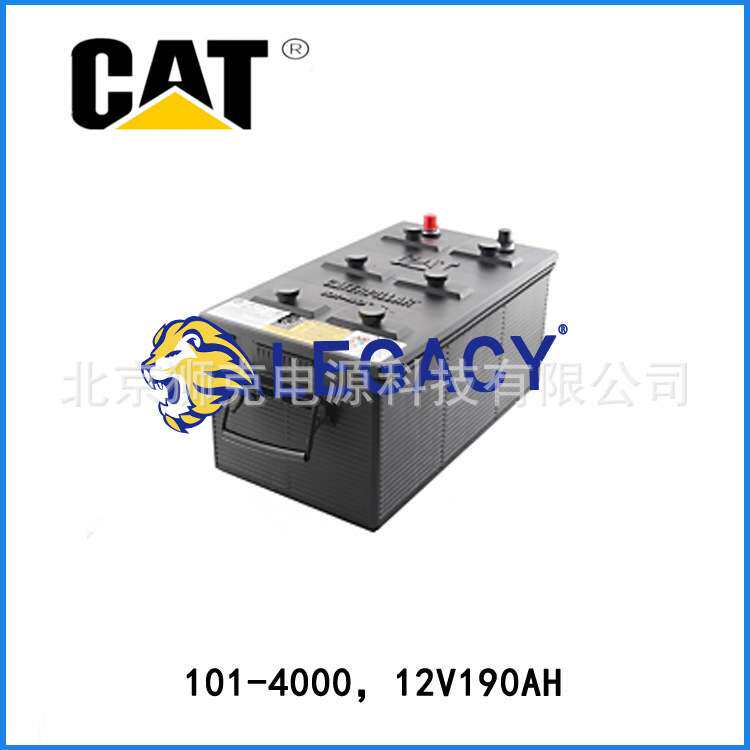 柴油发电机电池9X-9720卡特CAT电池12V190AH启动免维护电池