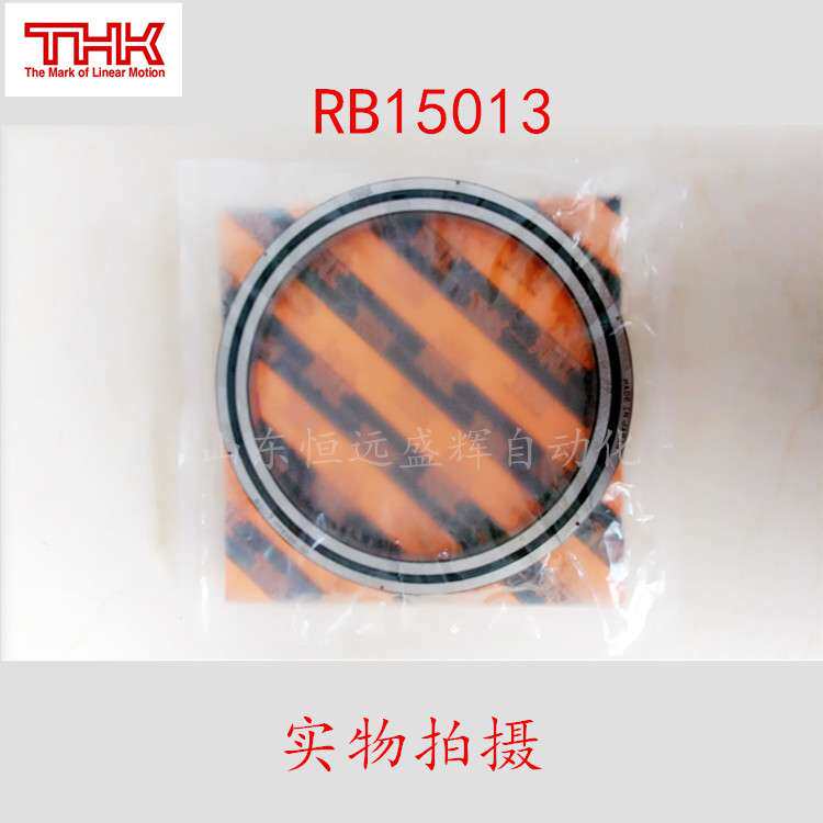 供应THK交叉滚柱轴承 RE14016 RE14025  RE15013 RE15025 RE15030