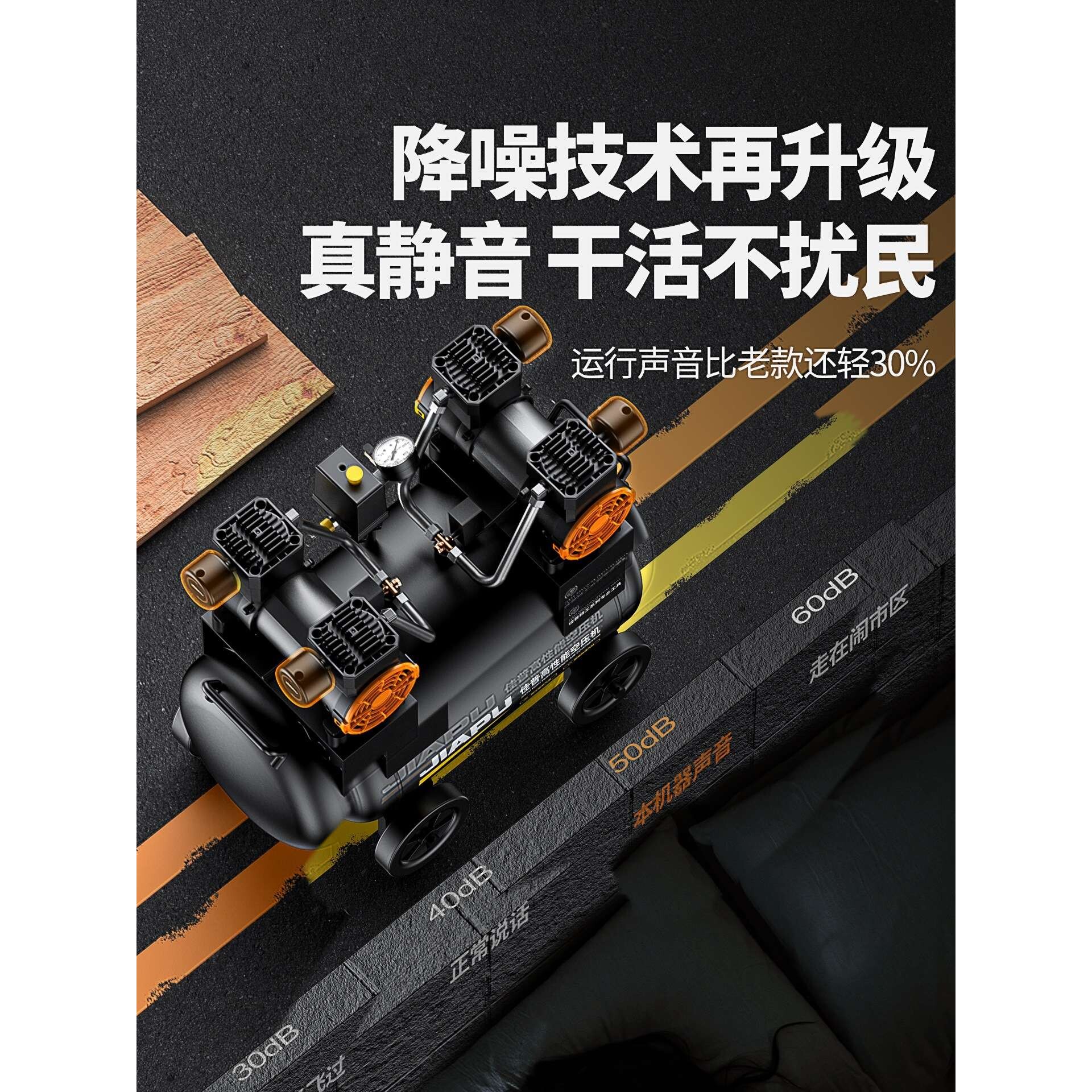 空压机气泵空气压缩机小型220v无油静音汽泵机器气磅工业级打气泵