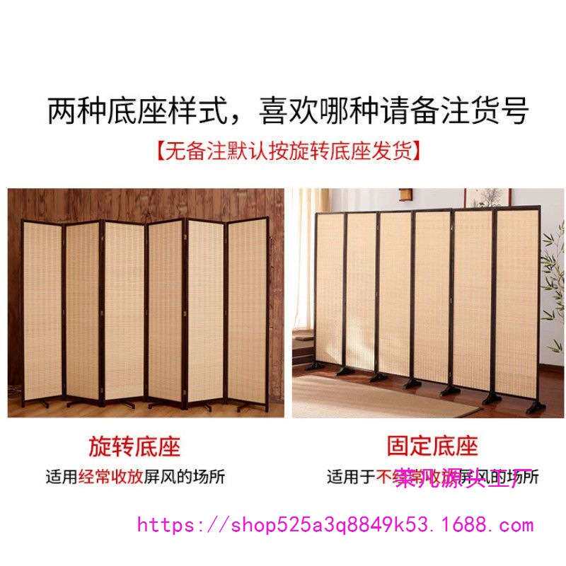 简易竹子实木屏风折叠推拉房间隔断墙移动客厅进门简约卧室遮挡帘