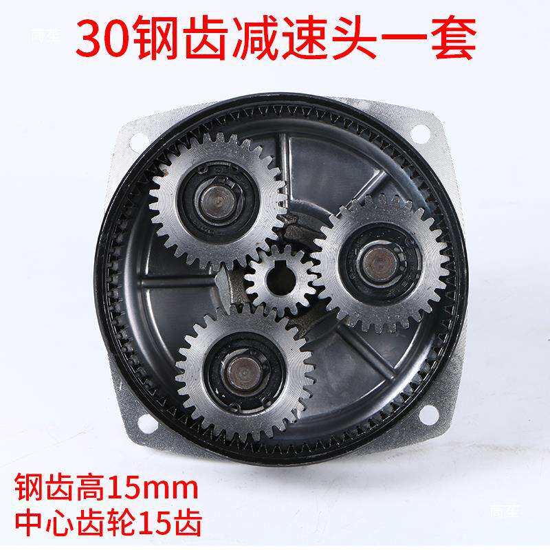 中置减速电机减速箱48v500W800W减速头减速盖金宇尤奈特大唐通用