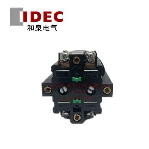 IDEC和泉 ARN2-0202-00200020B 摇杆开关ARN/ARNS型摇杆开关原装