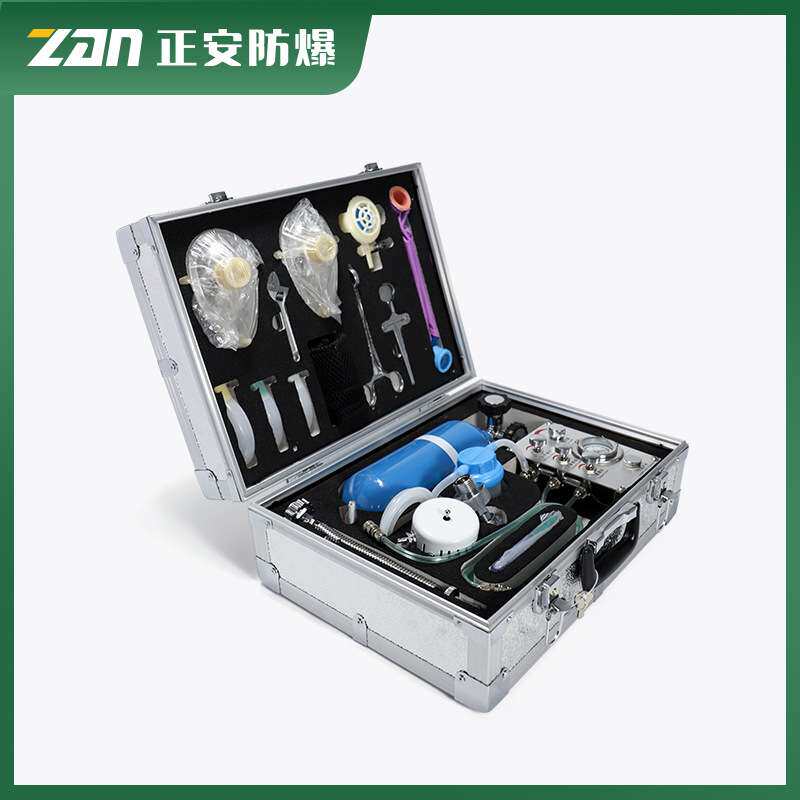 正安防爆煤矿用自动苏生器MZS30 矿用救护大队急救装置煤安认证