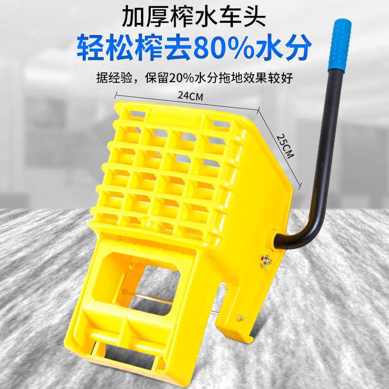 超宝双桶榨水车D-043保洁酒店加厚压水墩布清洁商用拖把桶挤水桶
