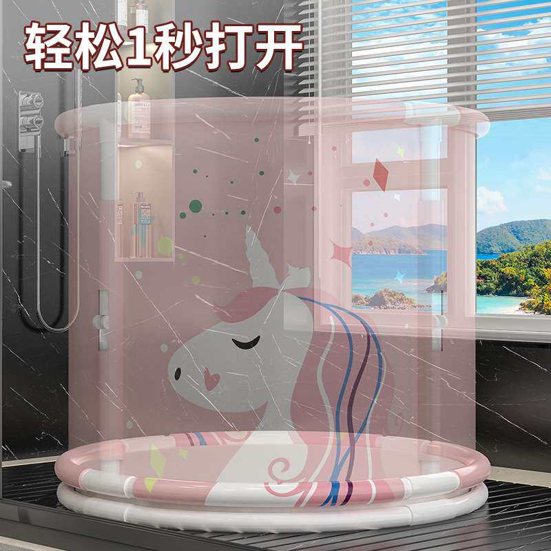 成人超大号泡澡桶pvc折叠桶儿童浴桶浴缸洗澡盆沐浴桶可折叠