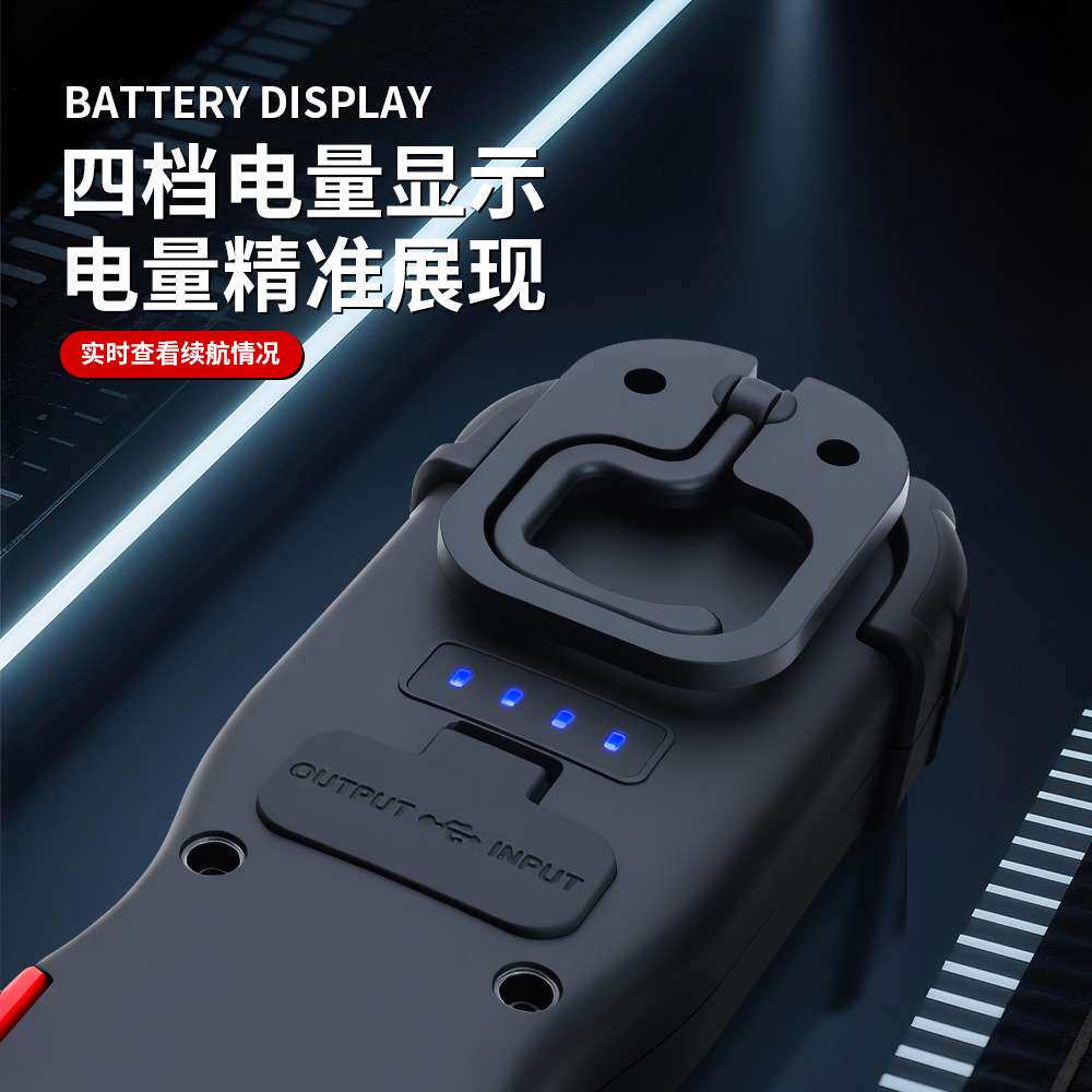 COB手持工作灯高亮多功能检修照明工作灯LED手持强磁汽车检修灯