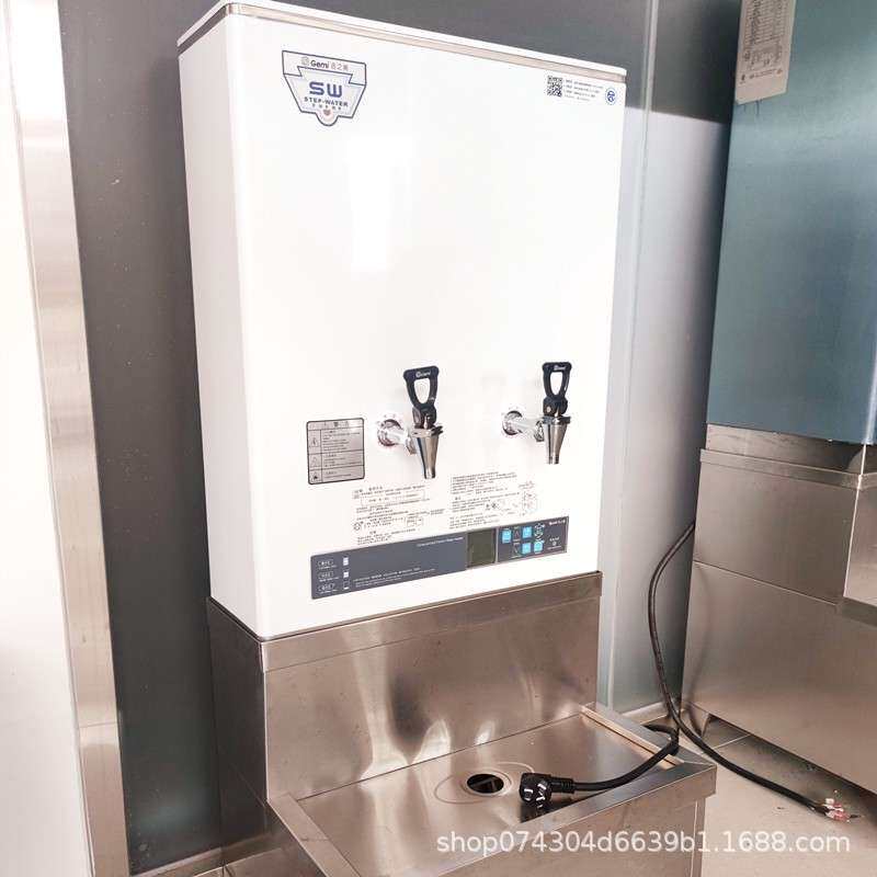 吉之美开水器商用步进式电开水机自动电烧热水机40L容量炊具奶茶