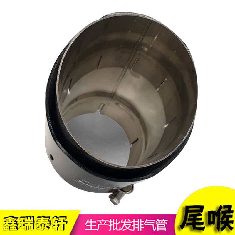 92-97*114亮光直边AK碳纤尾喉 适用多种车型卡箍汽车消声器尾喉