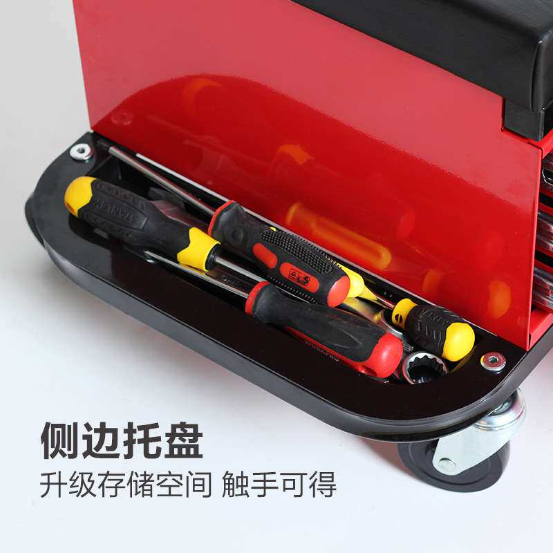 TANKSTORM汽保修车凳工作凳汽修汽车维修保养工具多功能修车躺板
