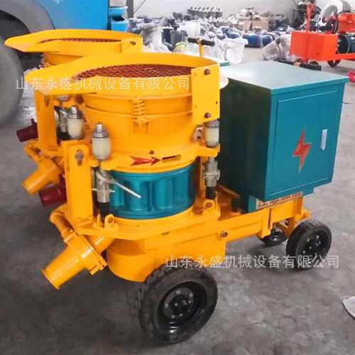 混凝土湿式喷浆机 隧道护坡水泥砂浆喷锚机矿用风动PZ-7型喷浆机