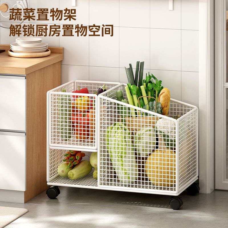 厨房蔬菜置物架收纳筐落地式可移动多层菜篮多功能家用储菜筐
