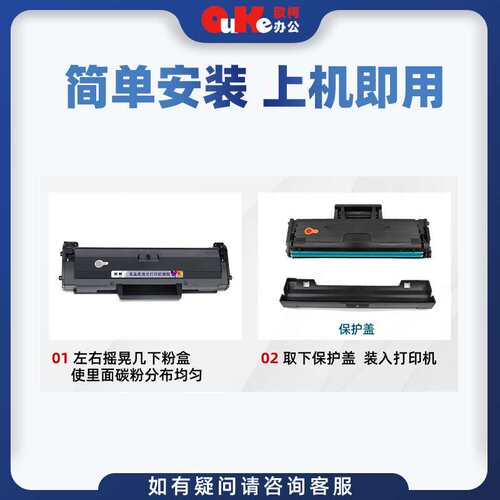 英文版适用戴尔B1163硒鼓B1160 B1165nfw墨盒B116XB1165粉盒港版