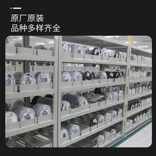 电机驱动芯片 VNH5019ATR VNH5019ATR-E 芯片IC HSOP30 微控制器