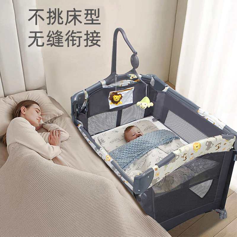 跨境多功能婴儿床折叠宝宝拼接床可移动带尿布台新生婴幼儿专用床