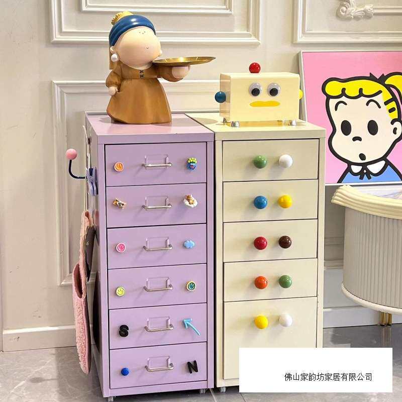 桌边抽屉式收纳柜办公桌下抽屉柜子带锁斗柜床头柜多层铁艺收纳柜