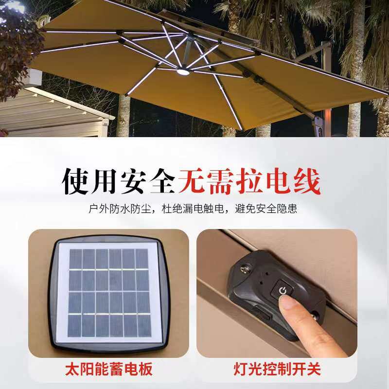 威尼斯小罗马户外遮阳伞庭院伞室外站岗侧边太阳伞 露天花园双顶