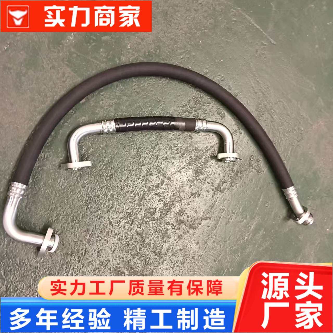 挖掘机PC360-7/300-7/200-8整车液压油管回油管进油管行走管
