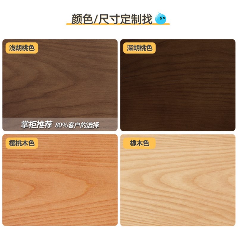 实木窗台飘窗书桌制作可伸缩推拉桌面学习桌卧Q室靠窗带抽屉电脑