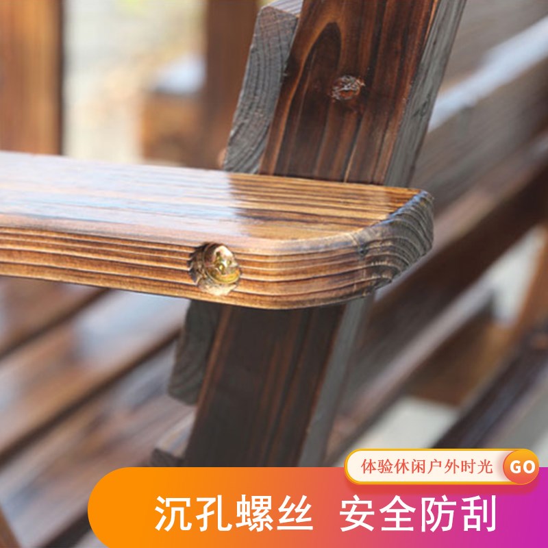 7W户外桌椅实木 庭院阳台休闲双人带茶几L桌椅组合公园防腐木椅子