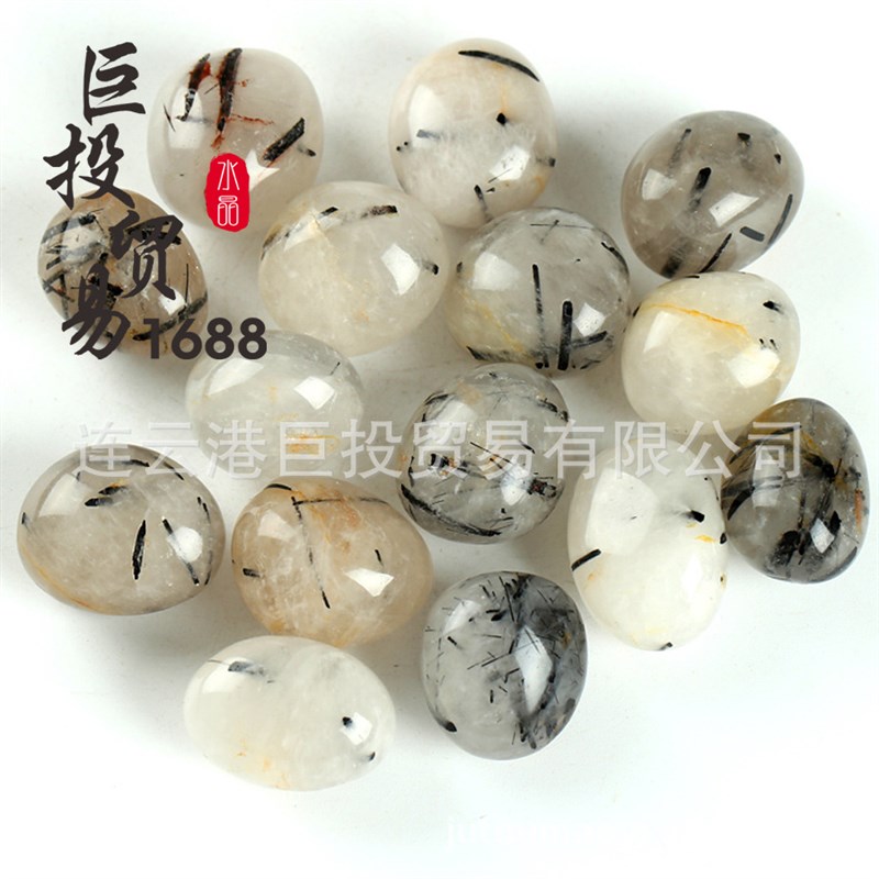 天然黑碧玺滚石摆件瑜伽石水晶黑发晶把玩原石碧玺发儿Y童淘矿挖