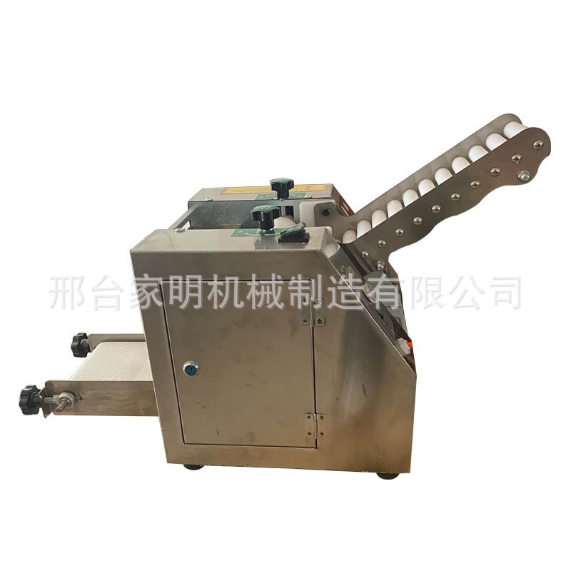 小型饺子皮机g器商用擀饺子皮机器仿手工捏饺子皮成型机更换模具