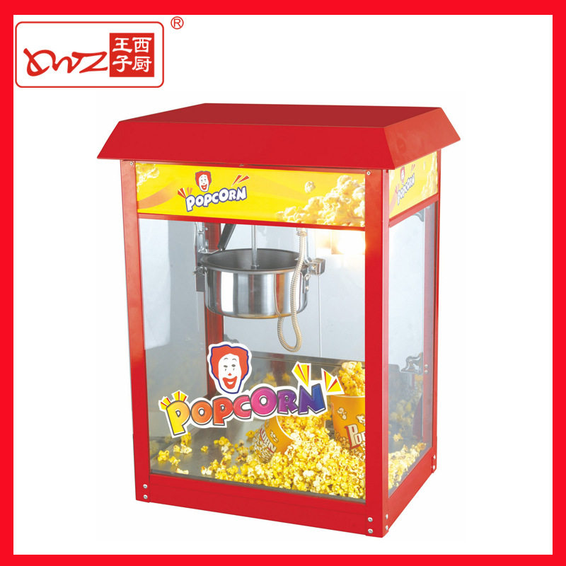 王子西厨屋顶经济商用爆米花机