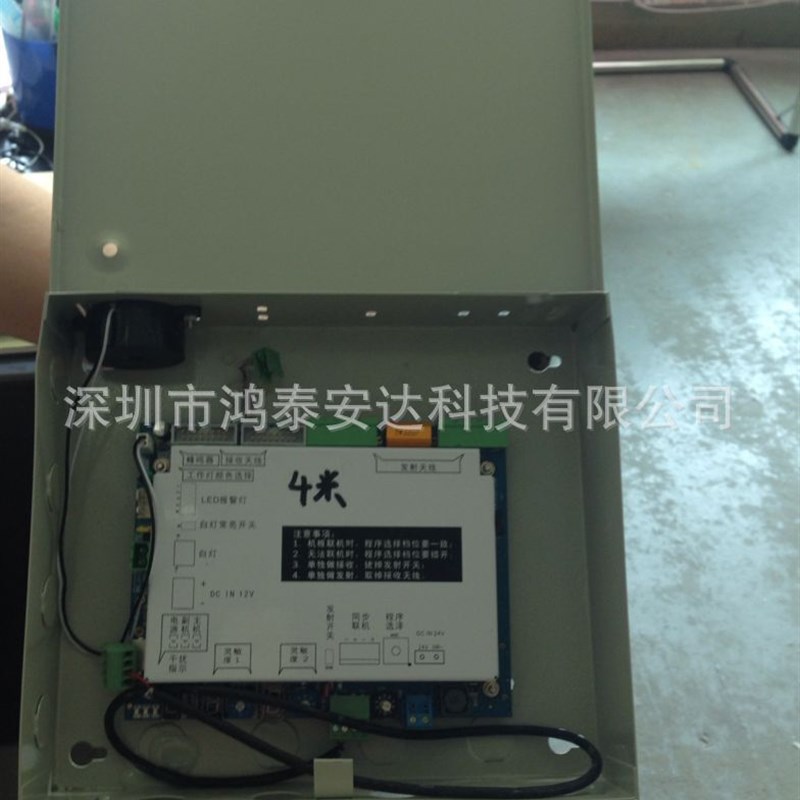 地埋声磁防盗门 隐蔽式防盗器 报警器 服装店出口防盗报警系统
