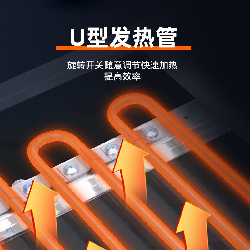 铭尚洋章鱼小丸子机器o商用三板84孔电热鱼丸炉鱼丸机虾扯蛋章鱼