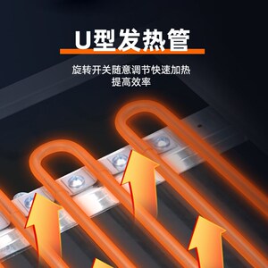 铭尚洋章鱼小丸子机器o商用三板84孔电热鱼丸炉鱼丸机虾扯蛋章鱼