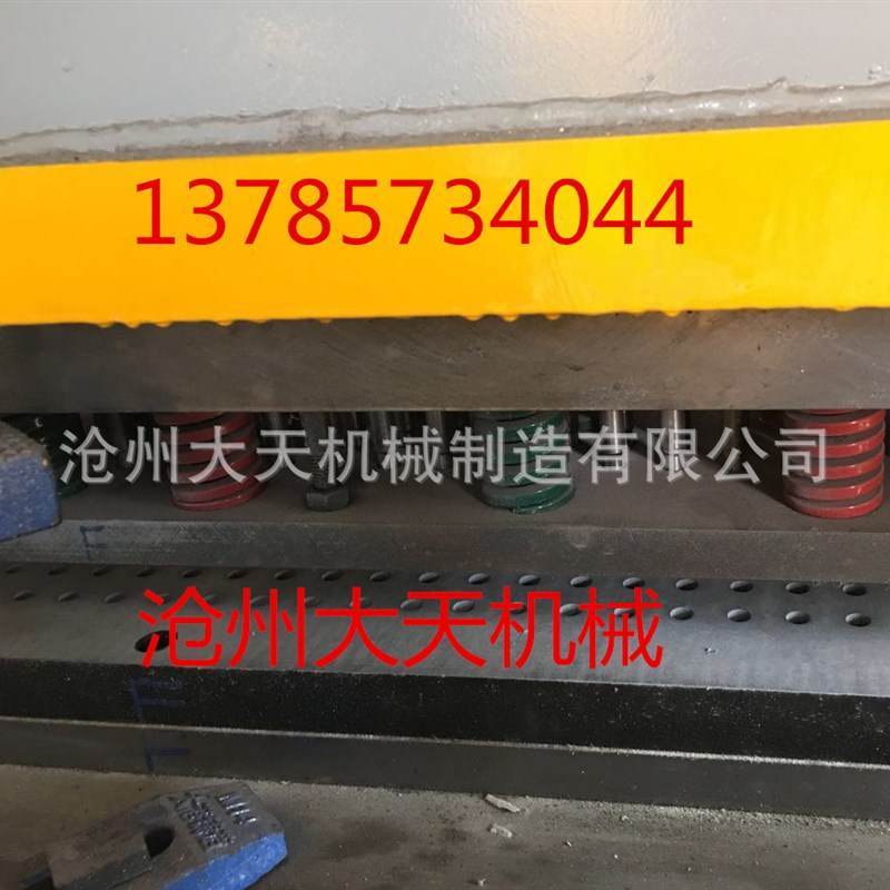 通风板冲孔设备,脚踏板冲孔设备,铝板冲L孔设备,不锈钢板冲孔机